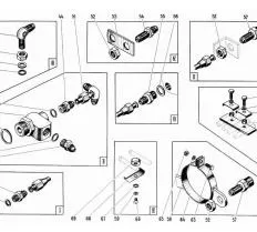 Диффузор 313-00-80.06.100 