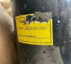 Гидроцилиндр перекоса отвала ЦС-125.63.630.1000 Б10М, Т-130, Т-170