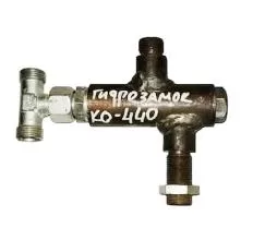 Гидрозамок КО-440-2.18.17.000-02 фото