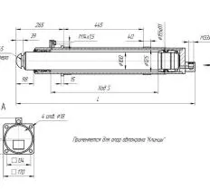 Цилиндр КС-55713-1К.31.240 опор автокрана КС-45719-1А чертеж