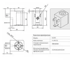 Катушка Kipvalve CL077-AC220V-3VA чертеж Катушка Kipvalve CL077-AC220V-3VA чертеж