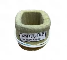 Катушка к электромагнитам КМТД-102 фото