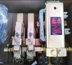 Контактор VMN-161/2 VMN-161/3 (ВМН-161)  чертеж