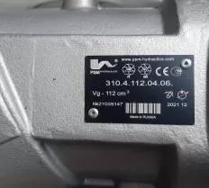 Насос 310.4.112.04.06 Насос 310.4.112.04.06
