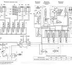 Жгут КС-45719-7А.80.010 фото