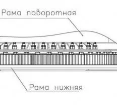 Устройство опорно-поворотное QWA1278x40Z1-00 автокрана КС-55730 чертеж