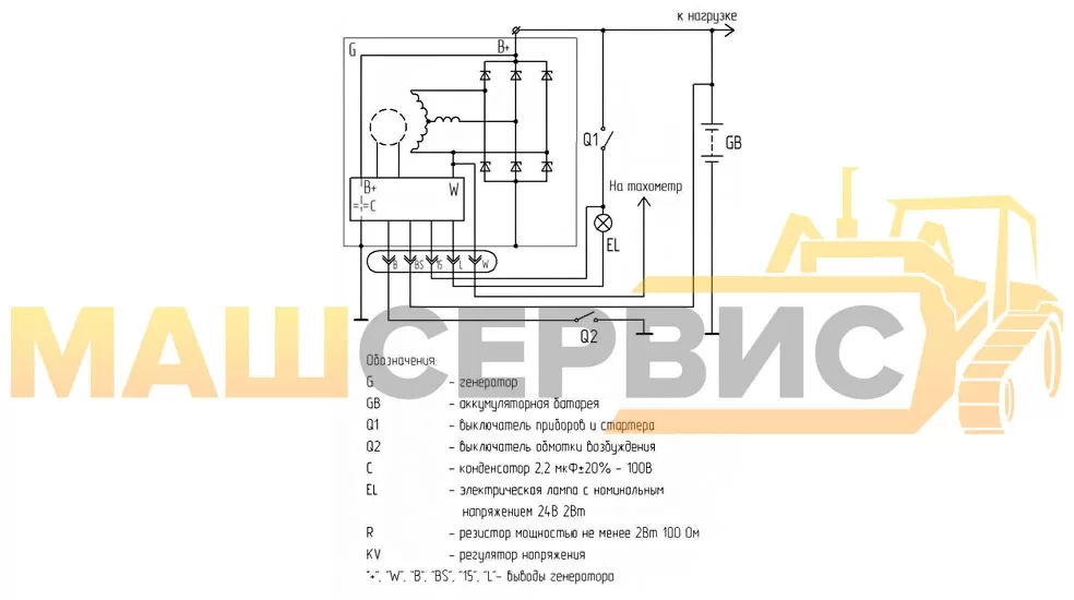 Схема подключения генератора бош камаз евро 4