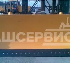 Отвал 80-52-291СП 