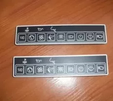 Панель управления ЮЖМК.422412.339 БУК-1  чертеж