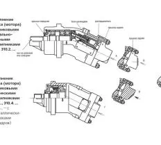 Гидромотор 310.3.56.01.03 чертеж Гидромотор 310.3.56.01.03 чертеж