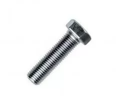 Болт М12х45.58.019 ГОСТ 7795-70 для установки гидроцилиндров Б11 Б-11 вид спереди