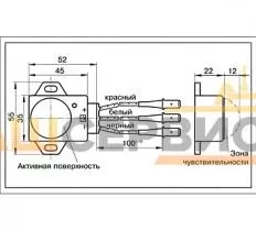 Выключатель автокрана бесконтактный индуктивный ВБ2А.40.ХХ.12.1.5 фото