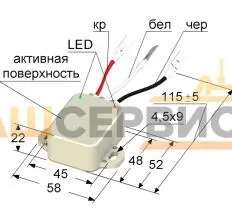 Выключатель ВБ2А.40.ХХ.12.1.1.5 чертеж