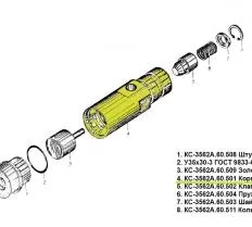 Корпус KC-3562A.60.501 для гидрозамка КС-3562А.60.500 Ивановец КС-357 чертеж