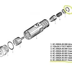 Кольцо пружинное КС-3562A.60.511 для гидрозамка КС-3562А.60.500 Ивановец КС-357 фото