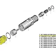 Штуцер КС-3562А.60.508 для гидрозамка КС-3562А.60.500 Ивановец КС-357 чертеж