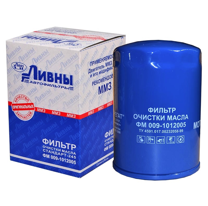 Фильтр масляный 3310,ЗИЛ-5301 (дв.ММЗ-245) ЛААЗ ФМ 009-1012005 (М5101)