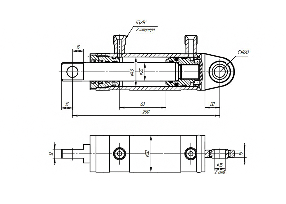 40 25. Гц 40.25.100.400.016 гидроцилиндр чертеж. Гидроцилиндр 50х25х200 чертеж. Гидроцилиндр гц40х25х320 чертеж. Гидроцилиндр ЦГ-63.40Х1950.58.