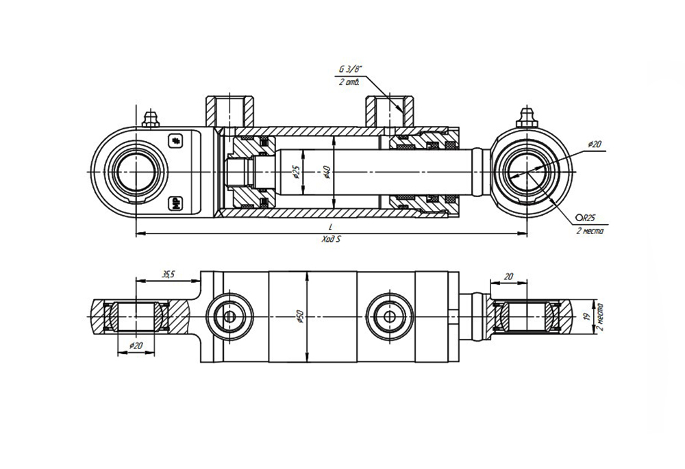 Цилиндр гидравлический чертеж