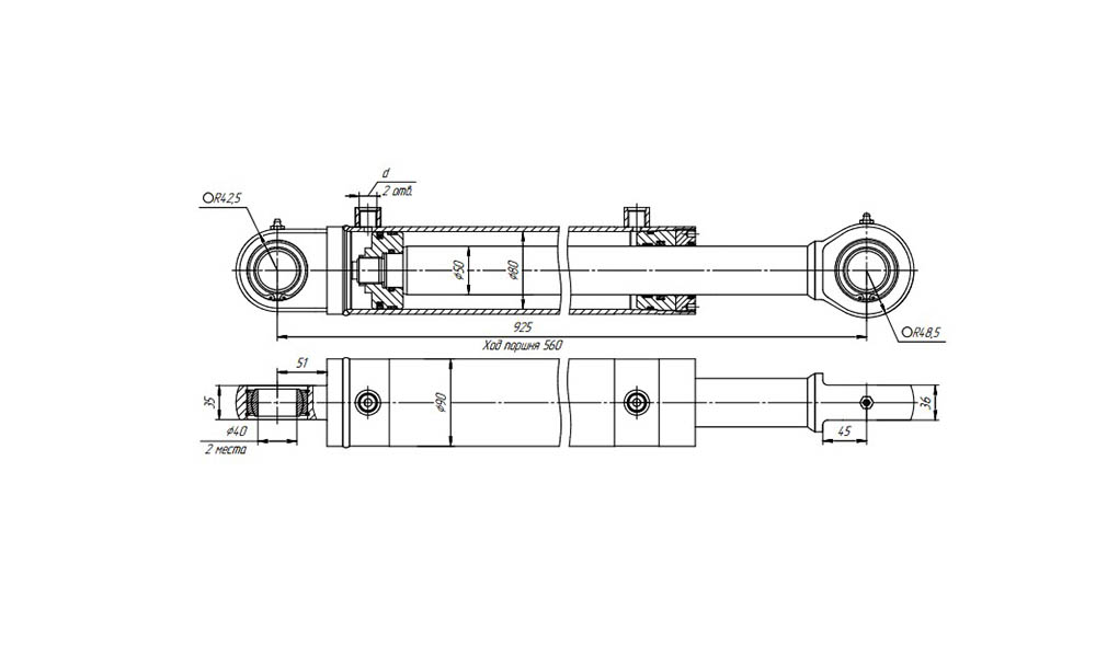 Гидроцилиндр ЦГ-80.50х560.11-01 чертеж