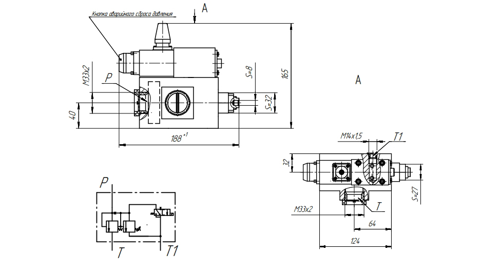 Кр 20 2. Danfoss 2/2 Directional Valve VDHT 3/8. Предохранительный клапан 3/8 3 бар чертеж. Предохранительный клапан Данфосс.