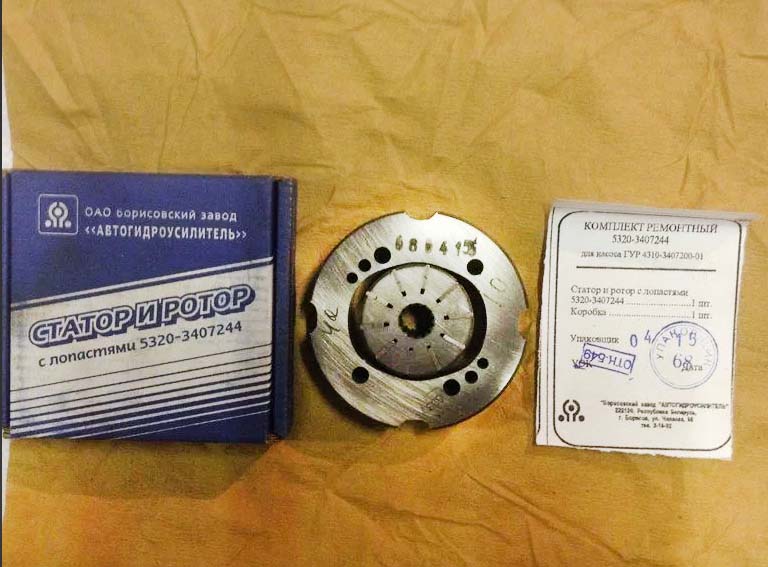 Рем. комплект насоса г/усилителя руля (статор, ротор, лоп.) (FAQP) 5320-3407244.