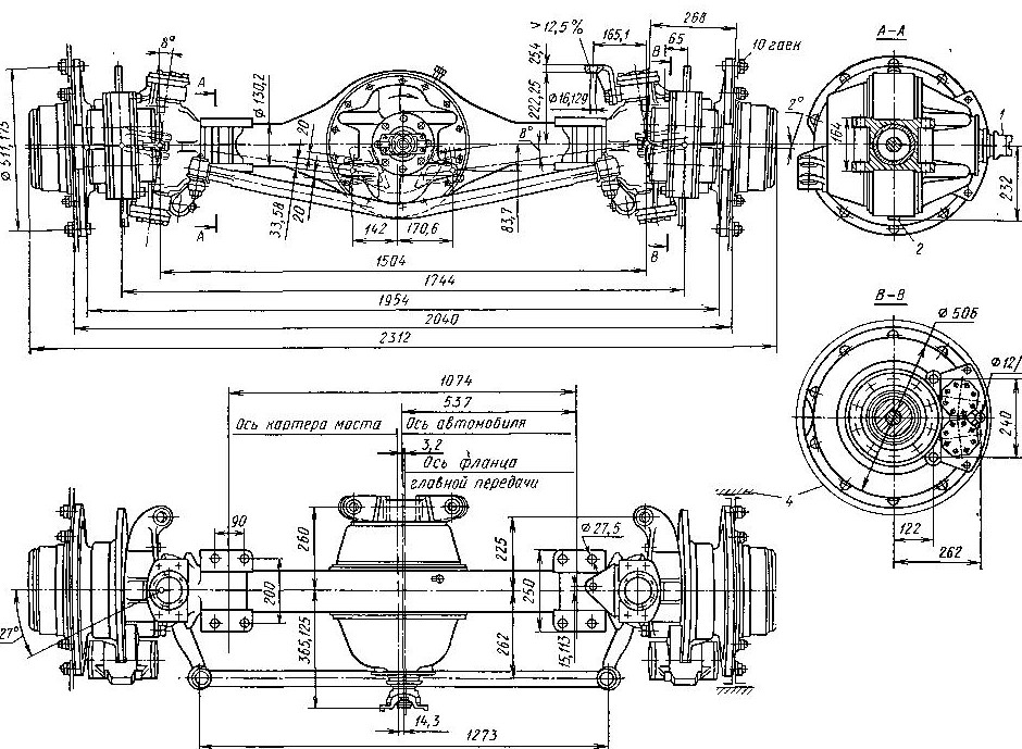 Задний мост газель чертеж